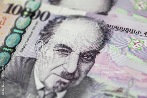 Tableau sur toile Armenian dram banknote