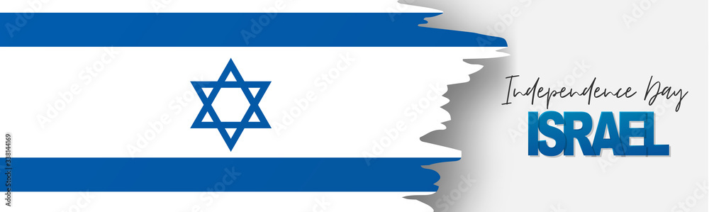 Israel Independence Day banner or site header. National holiday design template. Israeli symbolics background with blue and white flag. Vector illustration. Israel Independence Day banner or site header. National holiday design template. Israeli symbolics background with blue and white flag. Vector illustration.