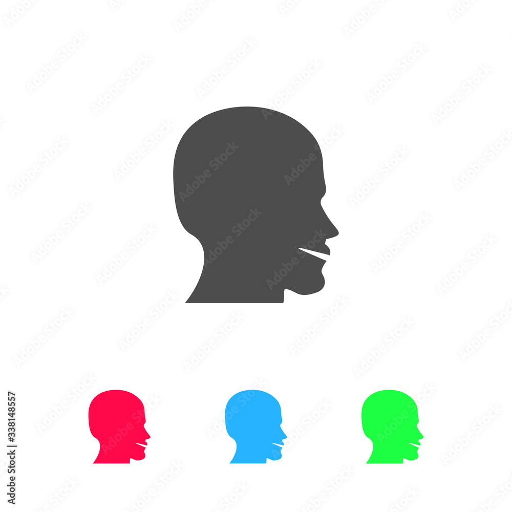 Man's face shape icon flat.