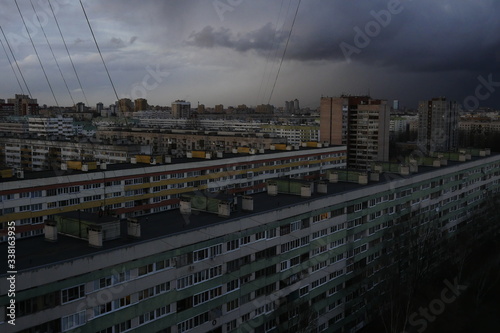 Canvas Print night view of the city of moscow