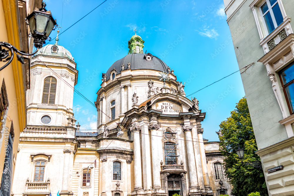 Lviv, Ukraine Dominican church cathedral exterior with dome in historic Ukrainian Polish Lvov city during day