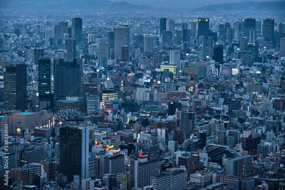 aerial view of Night City, Osaka