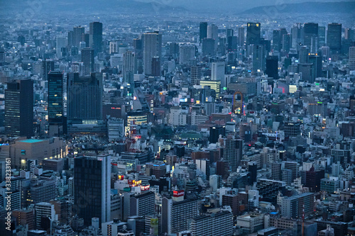 aerial view of Night City, Osaka