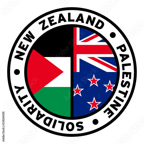 Round New Zealand Palestine Solidarity Flag Clipart 2