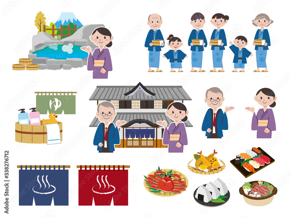 旅館 イラスト セット Stock Vector Adobe Stock 旅館 イラスト セット Stock Vector Adobe Stock