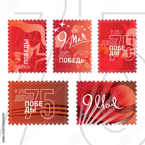 9 May. Victory Day. Set of anniversary stickers, cards or posters. Translation of russian text: Victory Day. Vector illustration.
