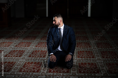 Portrait Of Young Muslim Man