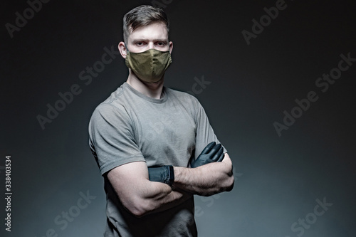 A man in antiviral gear. A ...