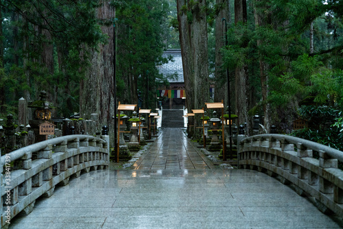 Koyasan, Wakayama 2020.