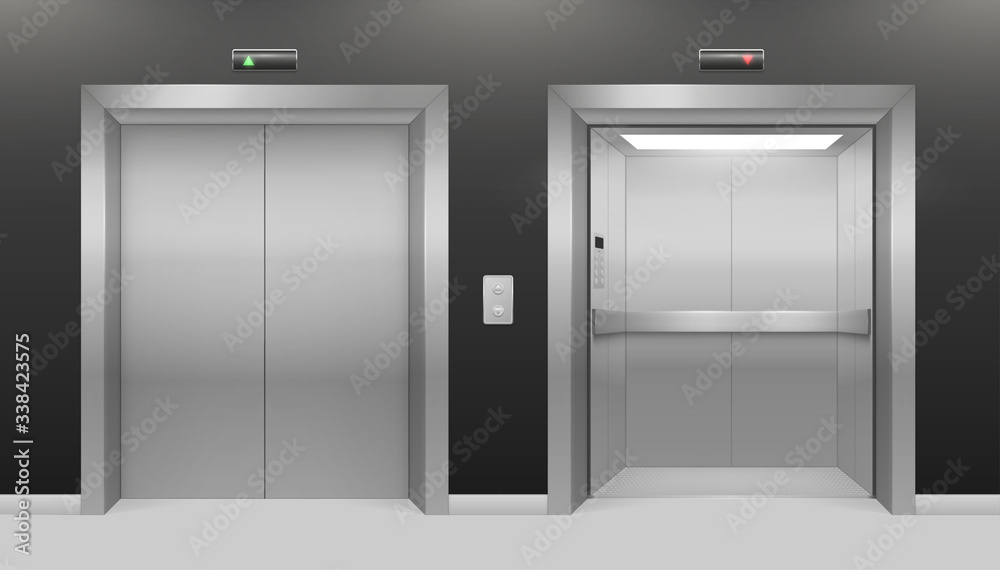 Lift doors in building, architecture and transportation entrance Lift doors in building, architecture and transportation entrance