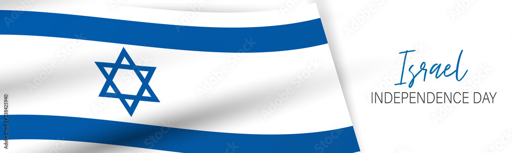 Israel Independence Day banner or site header. National holiday design template. Israeli symbolics background with blue and white flag. Vector illustration. Israel Independence Day banner or site header. National holiday design template. Israeli symbolics background with blue and white flag. Vector illustration.