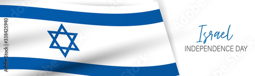 Israel Independence Day banner or site header. National holiday design template. Israeli symbolics background with blue and white flag. Vector illustration.