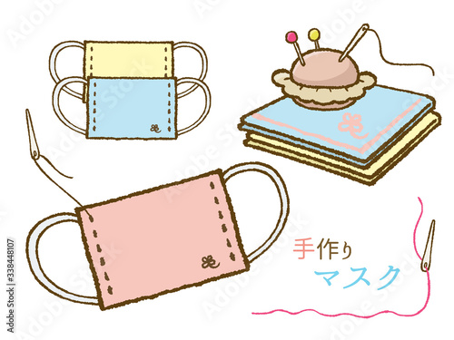ハンカチで手作りマスク