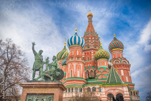 The Cathedral of Vasily the Blessed known as Saint Basil's Cathedral, is a Russian Orthodox church in Red Square in Moscow, Russia