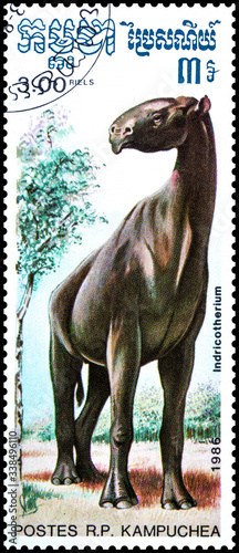 Postage stamp Kampuchea. Dinosaurs