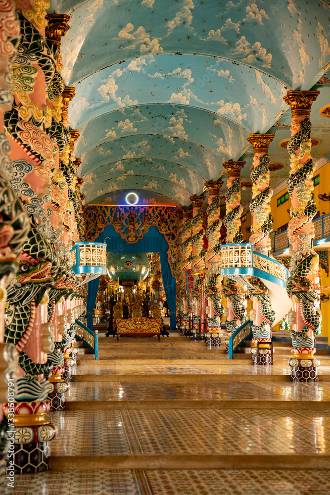 Fototapeta premium Cao Dai Tempel