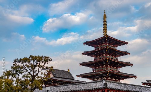 Shitenno-ji Temple I