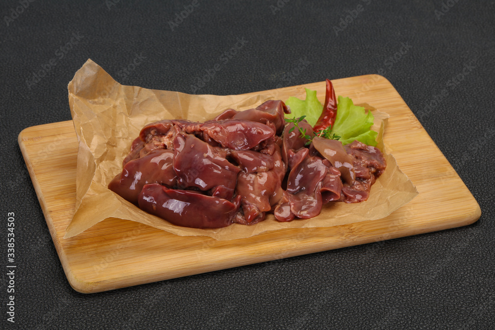 Raw chicken liver ready for cooking Raw chicken liver ready for cooking