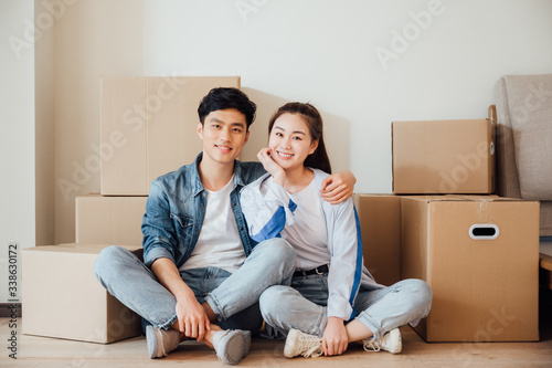 Asian young couples move to new house