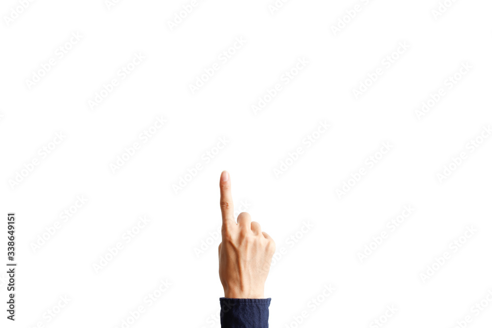 人差し指のボディパーツ