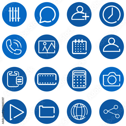 Simple Blue Android Icon