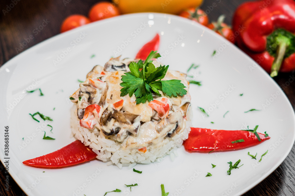 rice with vegetables rice with vegetables