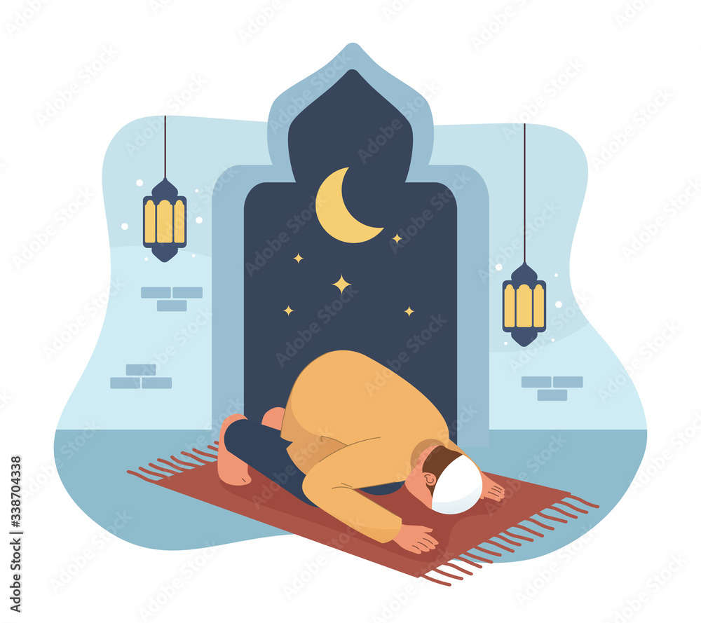 Muslim man praying in mosque. Ramadan kareem flat cartoon character ...