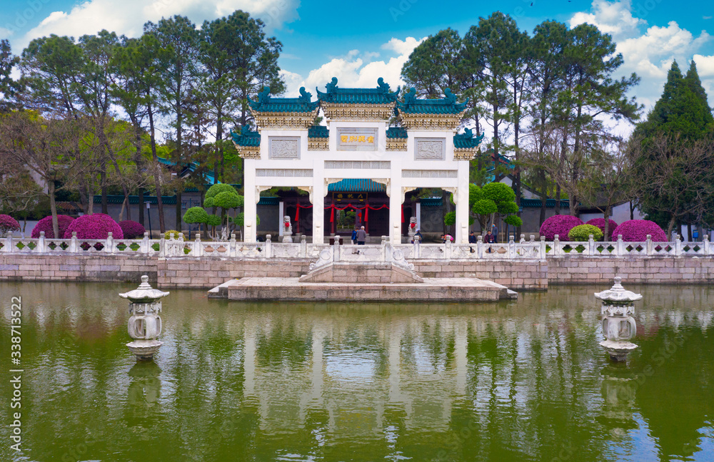 Fototapeta premium Grand View Garden scenery in Shanghai, China