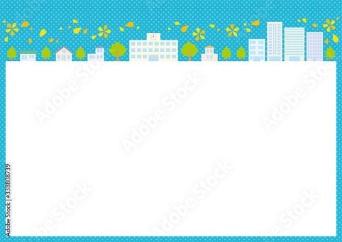 夏の街並みのフレーム