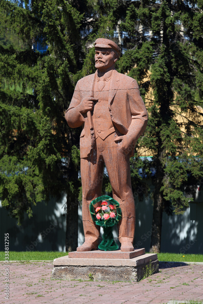 Monument to Lenin at the resort Belokurikha in the summer in the Altai in Siberia