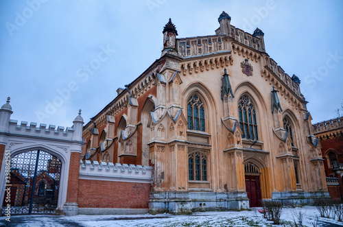 Beautiful palace with gothic windows and turrets in Peterhof St. Petersburg at winter time