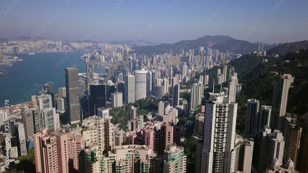 Central Hong Kong buildings , Aerial. Central Hong Kong buildings , Aerial.