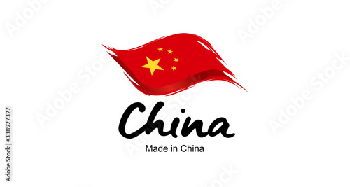 Made in China handwritten flag ribbon typography lettering logo label banner photo
