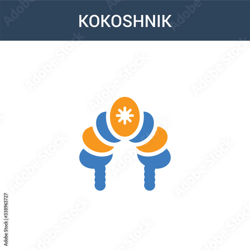 two colored Kokoshnik concept vector icon. 2 color Kokoshnik vector illustration. isolated blue and orange eps icon on white background.