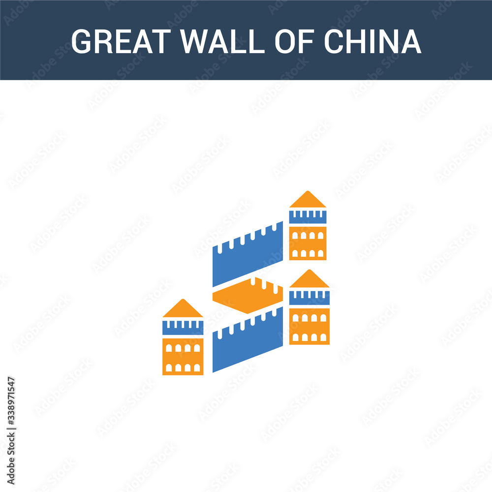 two colored Great wall of china concept vector icon. 2 color Great wall of china vector illustration. isolated blue and orange eps icon on white background.