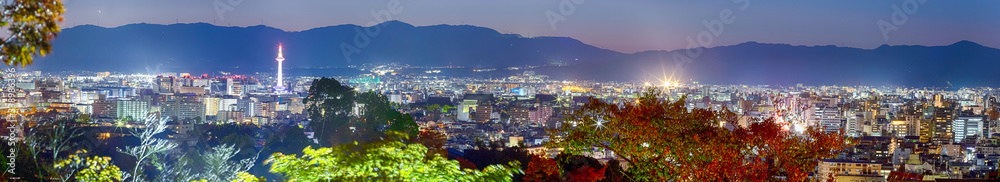 Panoramic Image of Kyoto City Skyline in Japan.