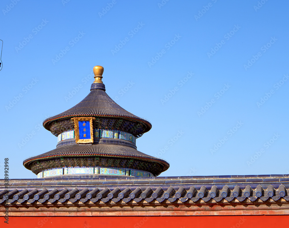 Beijing Temple of Heaven Beijing Temple of Heaven