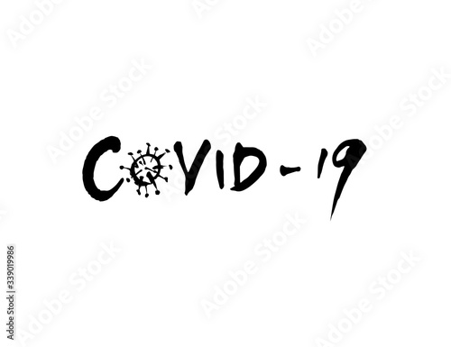 코로나 바이러스 / 손으로 그린 COVID-19