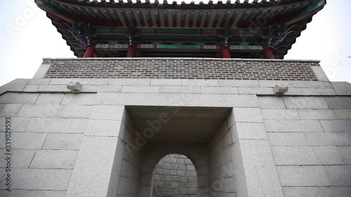 Dongnae Eupseong North Gate, Busan, South Korea photo