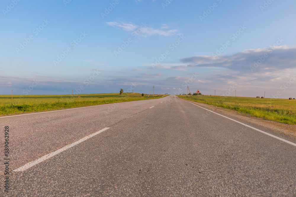 The road in the south Ural. Russia The road in the south Ural. Russia
