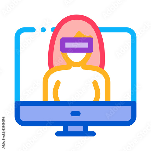 computer hacker icon vector. computer hacker sign. color symbol illustration