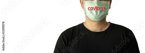 virus Coronavirus COVID-19 protection face mask against coronavirusmask hospital header  Banner panorama medical photo