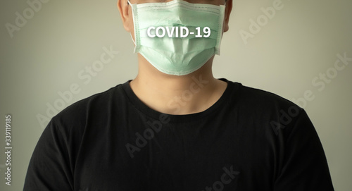 virus Coronavirus COVID-19 protection face mask against coronavirusmask hospital header  Banner panorama medical photo