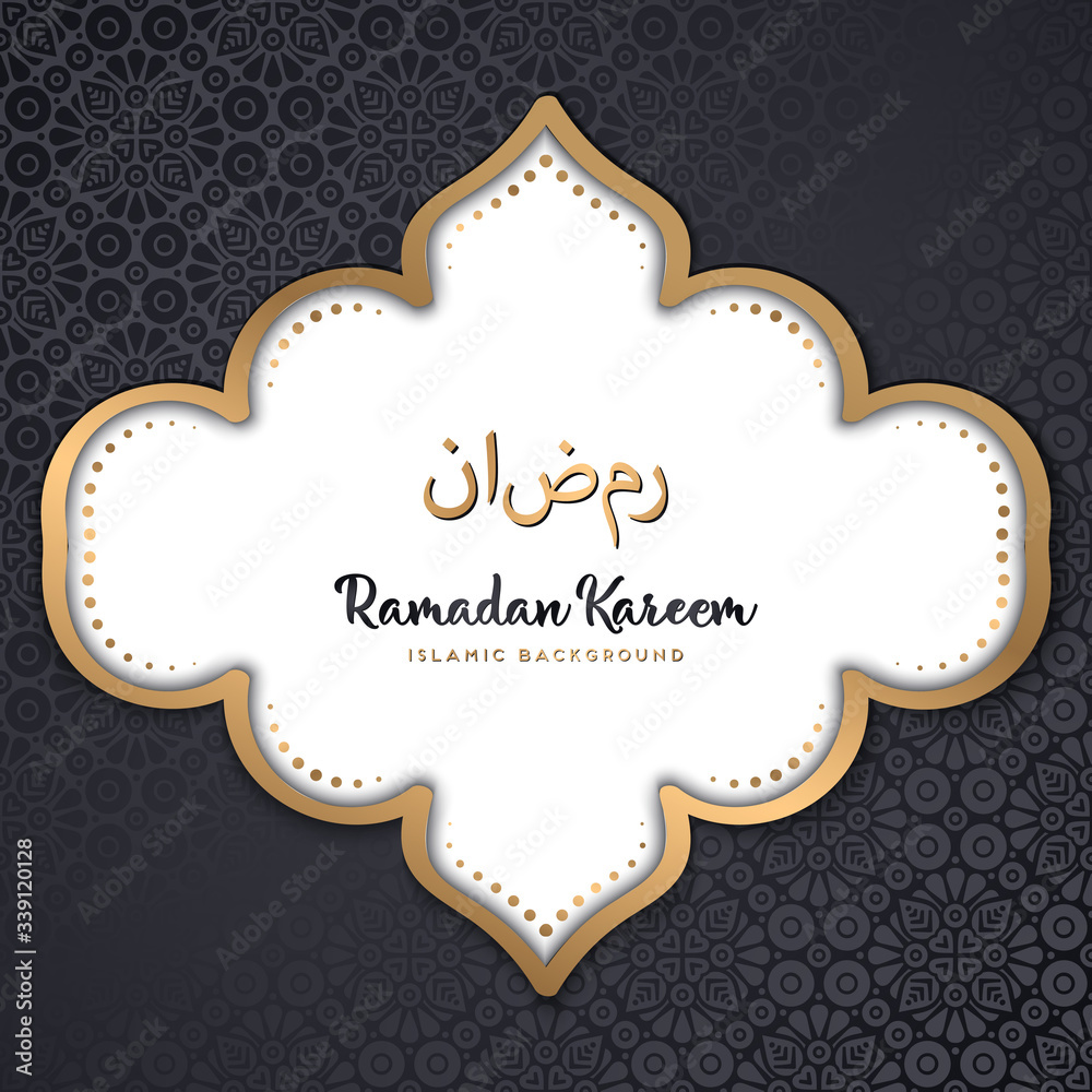 beautiful ramadan kareem design with mandala