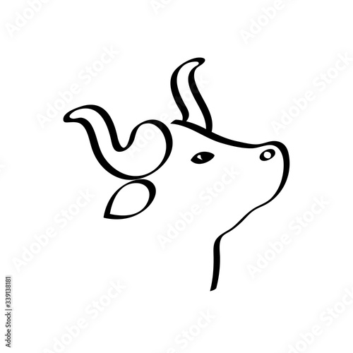 Happy chinese new year. The white metal bull is a symbol of 2021, Chinese New Year.