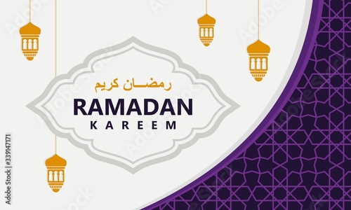 Ramadan kareem islamic background design Premium Vector