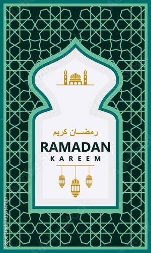 Ramadan kareem islamic background design Premium Vector