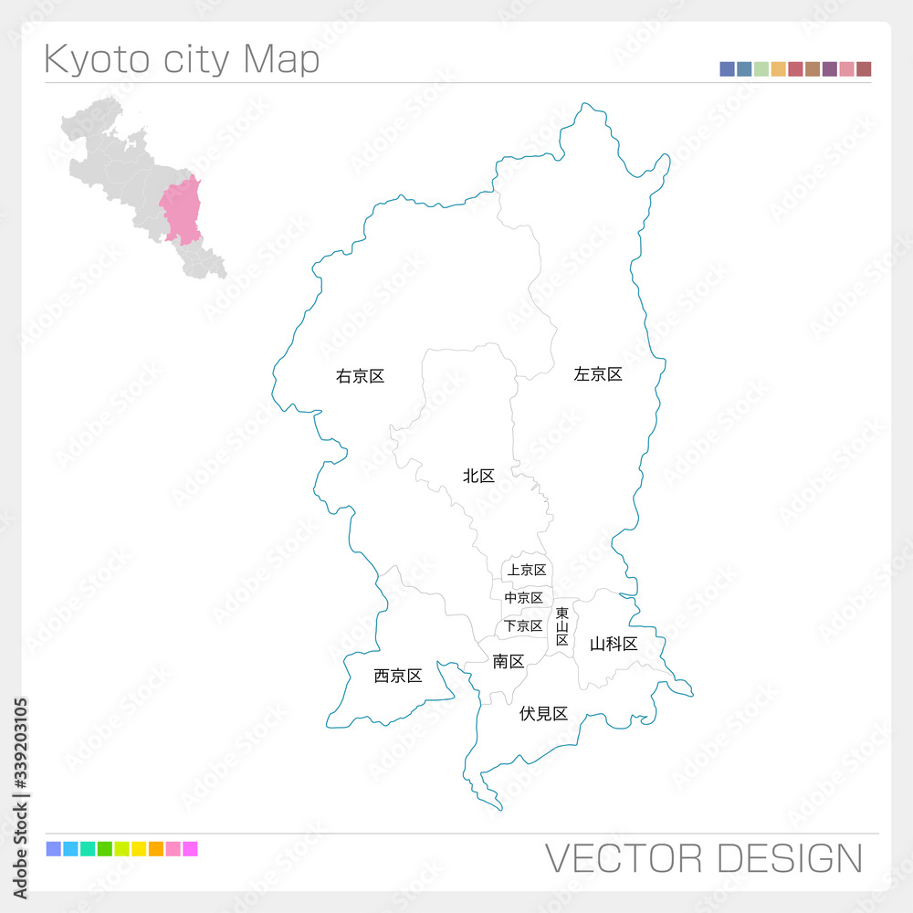京都市の地図・Kyoto city（白地図）