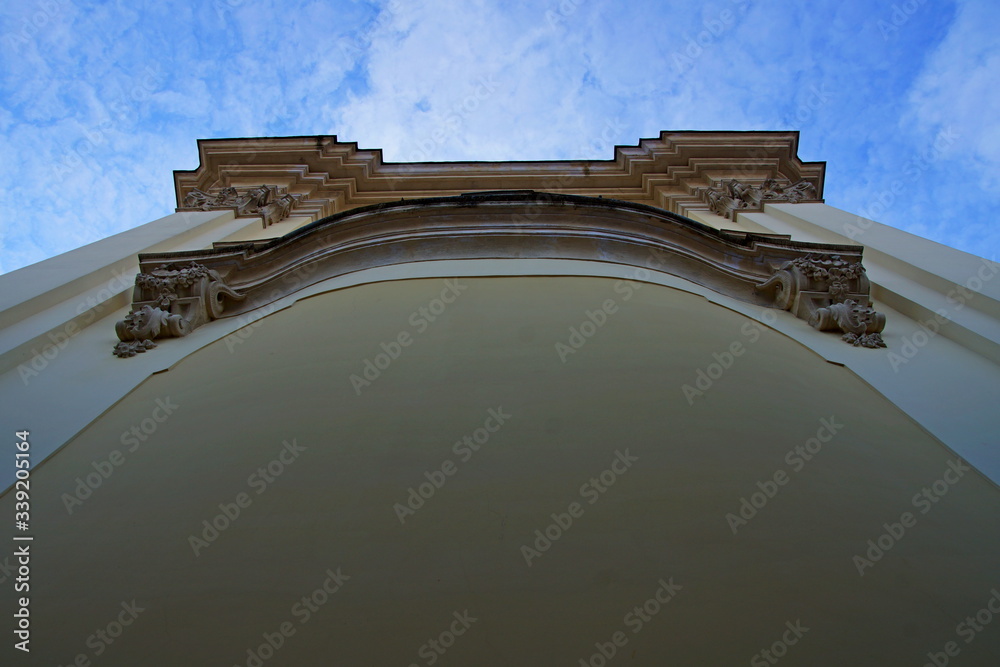Fototapeta premium Archcathedral Cathedral of St. George. Lviv