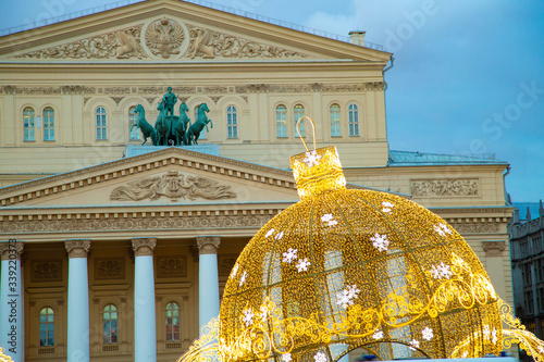 The Bolshoi Theatre and Night Illuminations